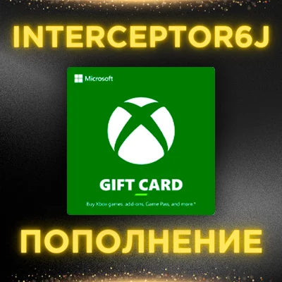 🟦⭐Xbox Gift Card 200 BRL Бразилия⚡XBOX • 💳 0%