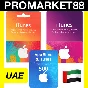 ⭐🇦🇪 iTunes/ Apple Gift Cards - AED - Arab Emirates