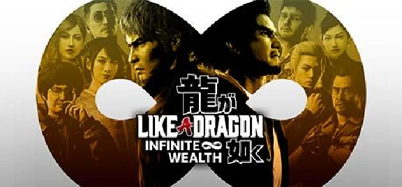 ✅LIKE DRAGON Series Starter Pack Yakuza+Infinite Wealth