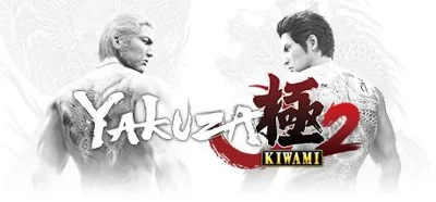 ✅YAKUZA: Series Starter Pack (Kiwami 1 + 2)⚫STEAM🔑KEY