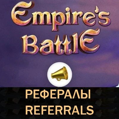 🔥Empire´s Battle Bot Telegram referrals