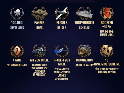 ГЕРМАНИЯ | СТАРТОВЫЙ НАБОР 2024 🔵🔴🔵 WAR THUNDER