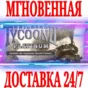 ✅Railroad Tycoon II Platinum ⭐Steam\RegionFree\Key⭐ +🎁