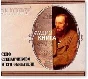 Аудиокнига «Село Степанчиково и его обитатели»