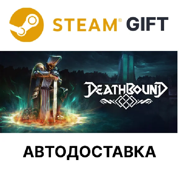 ✅Deathbound Ultimate🎁Steam GIFT🌐Region Select🌐AUTO🌐
