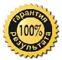 TESO - Прокачка профессии Blacksmithing / Кузнец 1-50