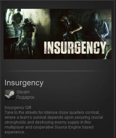 Insurgency (Steam Gift, ROW/GLOBAL) + BONUS