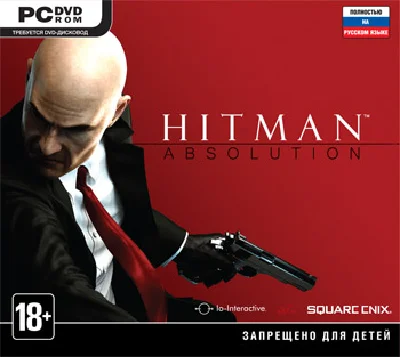 Hitman Absolution (Steam KEY) + GIFT