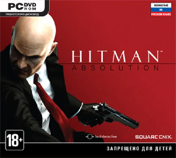 Hitman Absolution (Steam KEY) + GIFT