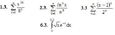 IDZ 12.2 - Option 3.  Decisions Ryabushko AP
