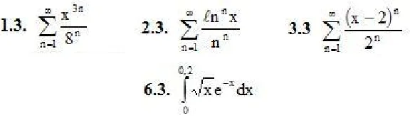 IDZ 12.2 - Option 3.  Decisions Ryabushko AP