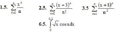 IDZ 12.2 - Option 5.  Decisions Ryabushko AP