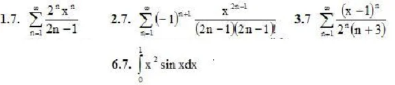 IDZ 12.2 - Option 7.  Decisions Ryabushko AP