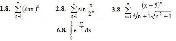 IDZ 12.2 - Option 8.  Decisions Ryabushko AP