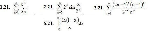 IDZ 12.2 - Option 21. Decisions Ryabushko AP