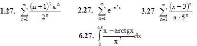 IDZ 12.2 - Option 27. Decisions Ryabushko AP