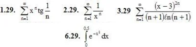 IDZ 12.2 - Option 29. Decisions Ryabushko AP
