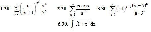 IDZ 12.2 - Option 30. Decisions Ryabushko AP