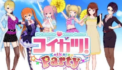 ⭐️ Koikatsu Party + DLC  / コイカツ！[Steam/Global]