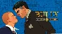 Bully (Steam region free; ROW gift)
