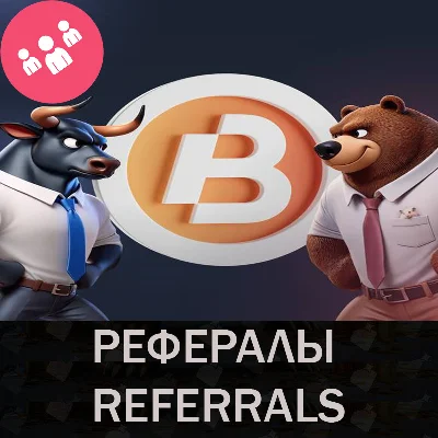 🐂BOOMS BOT Telegram referrals🐻