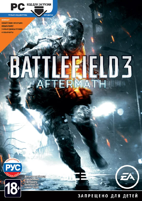 Battlefield 3: Aftermath (Region Free) + GIFT