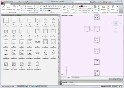 УГО сети связи