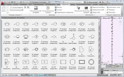 УГО сети связи