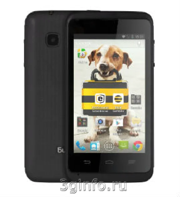 Unlock Code (unlock) Beeline phone Smart2