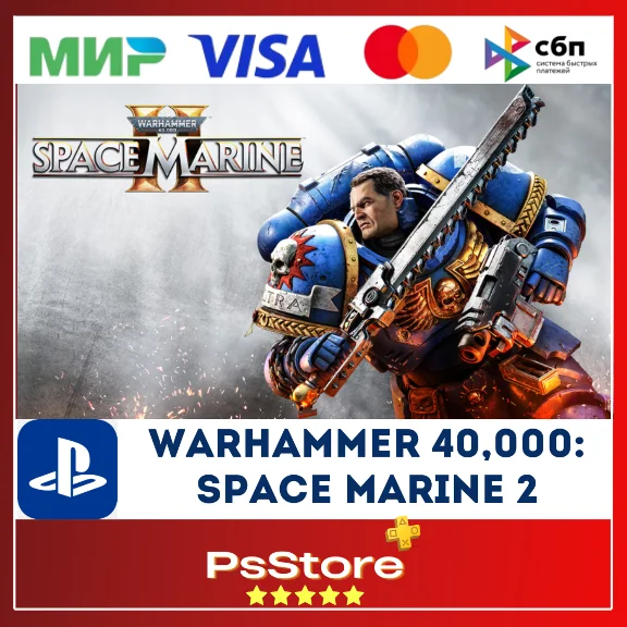 🔴 Warhammer 40000: Space Marine 2 🎮 Türkiye PS5🔴PS