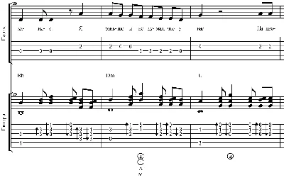 Breathing (Nautilus) Tab / Sheet music for Voice/Guitar