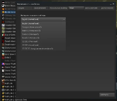 Borderlands 2 - STEAM Gift - Region Free / ROW / GLOBAL
