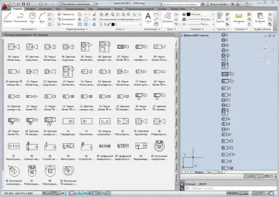 УГО телекоммуникационных систем