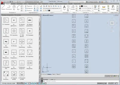 УГО телекоммуникационных систем