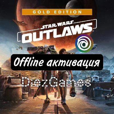 Star Wars Outlaws GOLD+DLC+Offline+ LOGIN+PASSWORD
