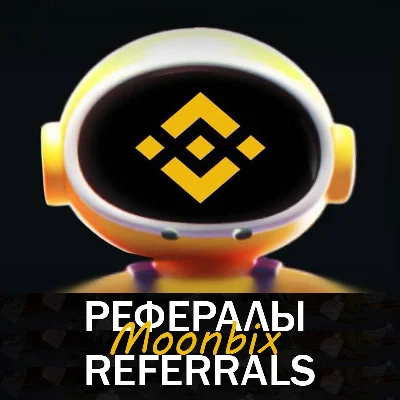 🔸Binance Moonbix🔸 @Binance_Moonbix_bot +100 баллов