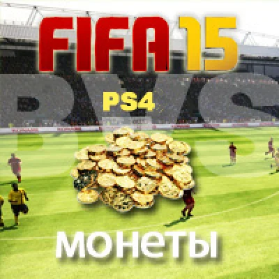 FIFA 15 Ultimate Team Coins - Coins (PS4)