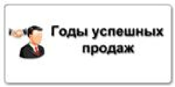 A МОНЕТЫ FIFA 15 UT COINS Android / iOS |ДЕШЕВЫЕ+БЫСТРО