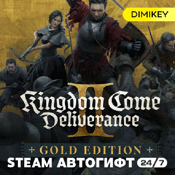 🟨 Kingdom Come Deliverance II Gold Ed. Автогифт UA/KZ