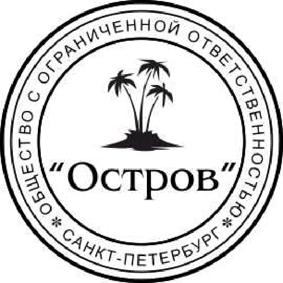 Векторный эскиз печати ООО