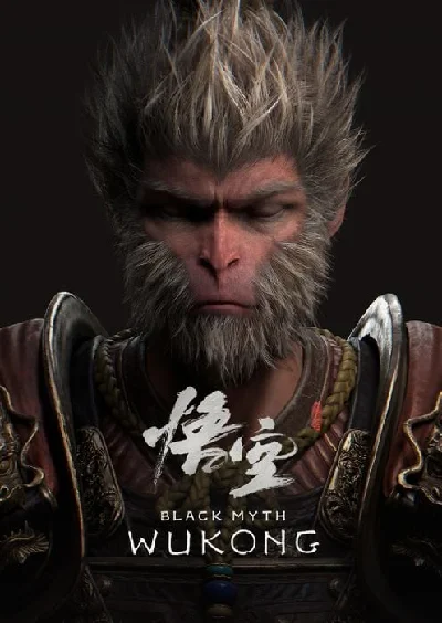 BLACK MYTH: WUKONG – DELUXE EDITION ✅ALL DLC✅GLOBAL