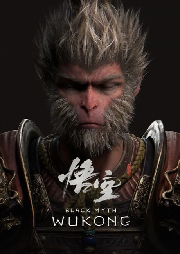 BLACK MYTH: WUKONG – DELUXE EDITION ✅ALL DLC✅GLOBAL