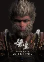 BLACK MYTH: WUKONG – DELUXE EDITION ✅ALL DLC✅GLOBAL