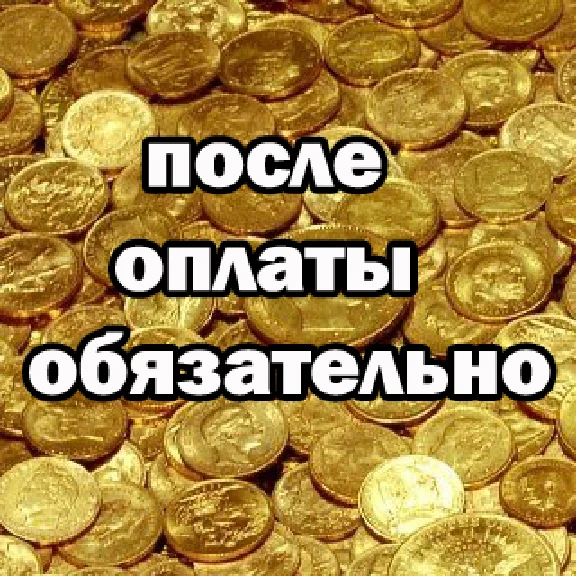 FIFA 15 UT Coins # COINS PC #