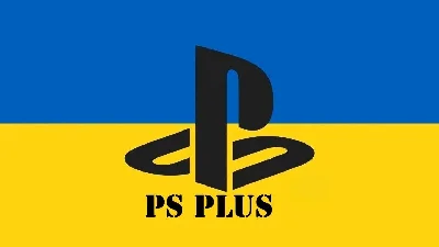 🟨PURCHASE OF GAMES/REPLENISHMENT/SUBSCRIPTION PSN UA🟨
