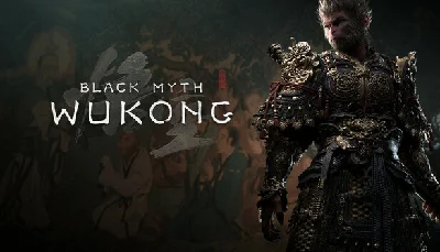 Black Myth: Wukong (Steam Key Global)