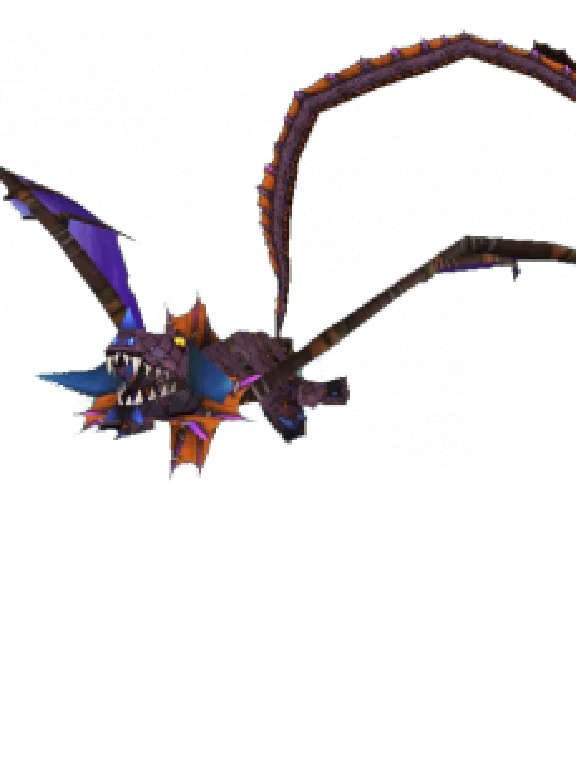 Kite in the form of a dragon (Dragon Kite)