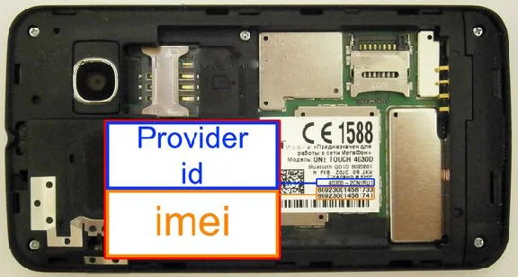 Разблокировка Alcatel One Touch 4030D(OT-4030D) Мегафон