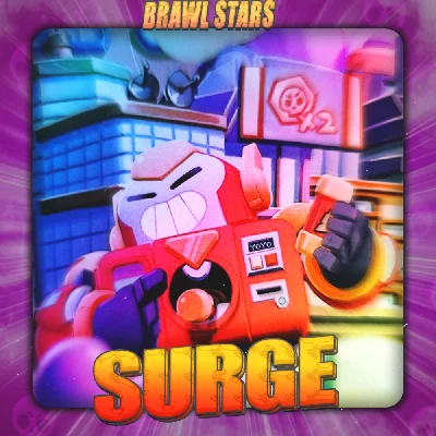 💎BRAWL STARS [ SURGE ] ✅️ Full access +🎁