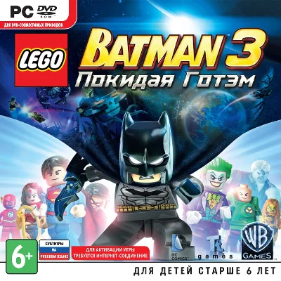 zz LEGO Batman 3: Beyond Gotham (Steam) RU/CIS